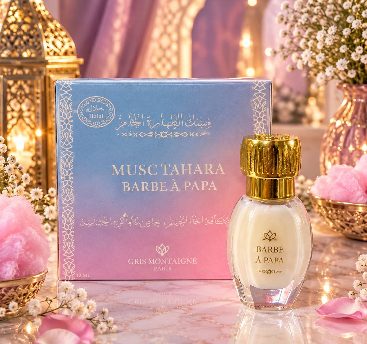 Musc intime tahara barbe à papa