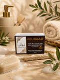 Savon Ameerat el arab